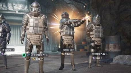 和平精英辅助:辅助软件的辩证视角与游戏公平
