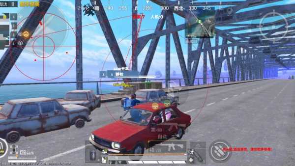 和平精英腾讯模拟器辅助【ACE变态版】