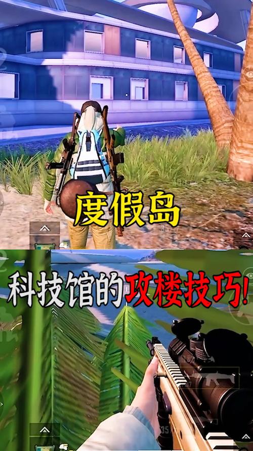 和平精英辅助《悟空》一体直装透视挂
